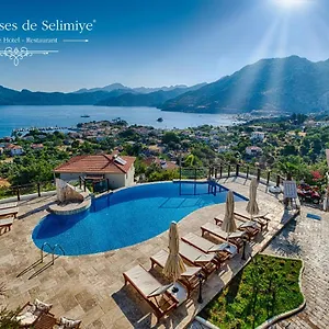 3* Otel Les Terrasses De